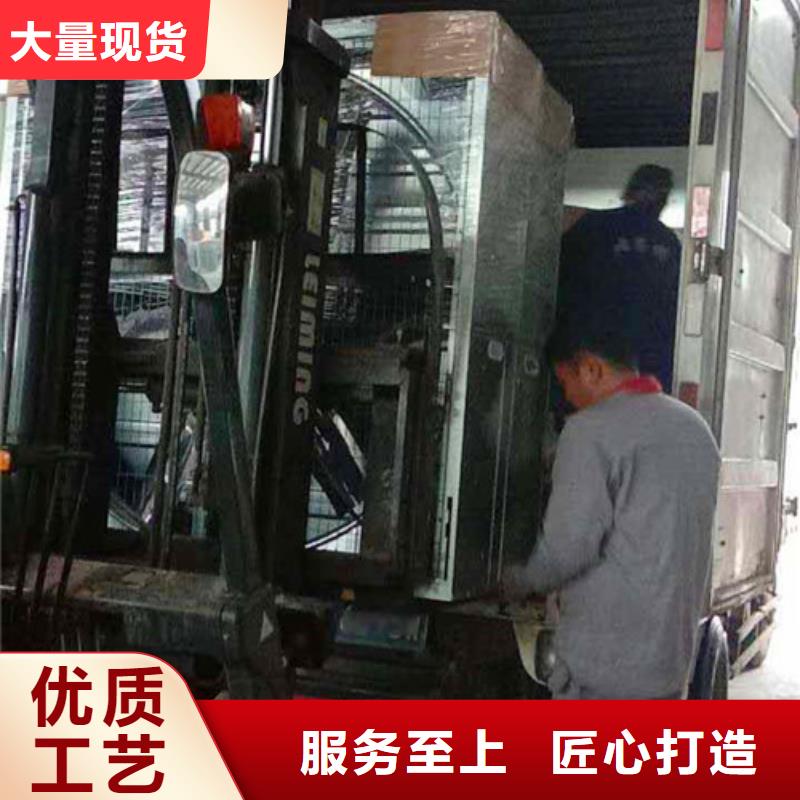 【风机】_消防通风气楼品质保证实力见证-市场覆盖|崆峒|静宁|白银|庆阳|酒泉|兰州|临夏|甘南|天水-二八商务