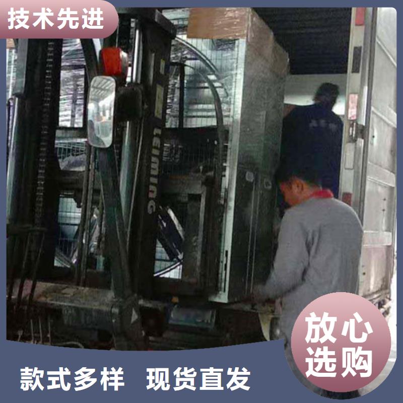 风机-【05J621-3通风天窗】选择我们没错|消防排烟窗-坤曜金属材料(南充市分公司)