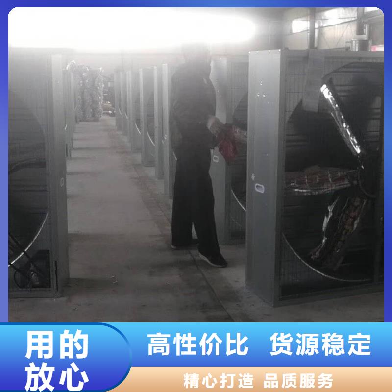 风机【05J621-3通风天窗】快速物流发货