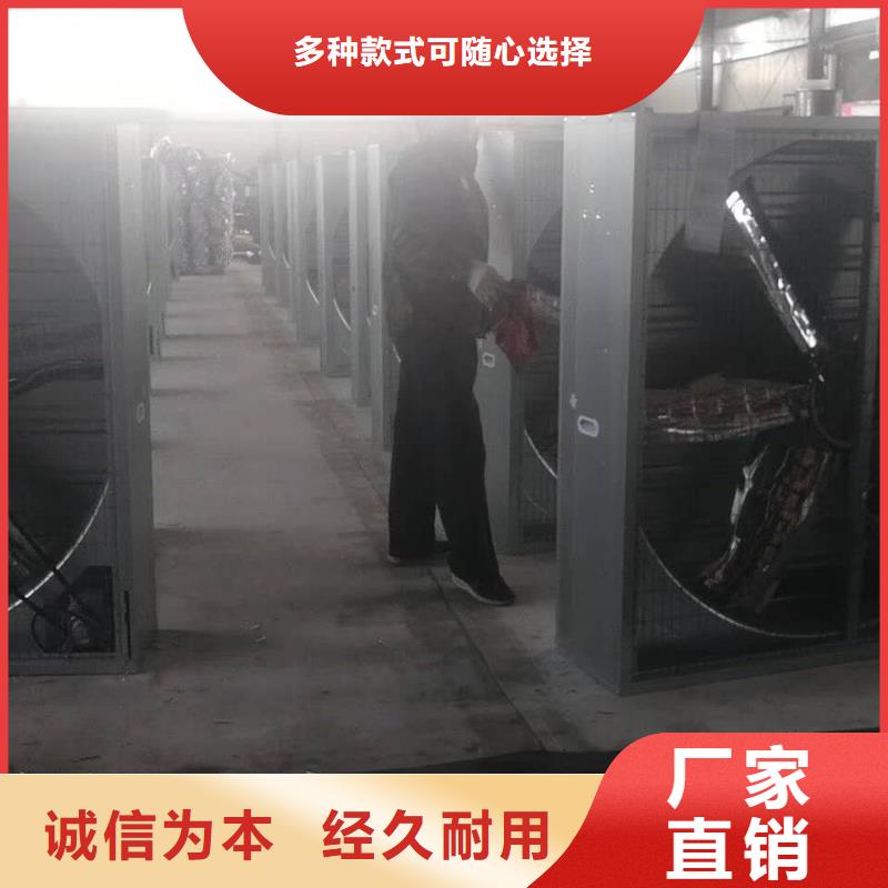 【风机】_消防通风气楼品质保证实力见证-市场覆盖|崆峒|静宁|白银|庆阳|酒泉|兰州|临夏|甘南|天水-二八商务