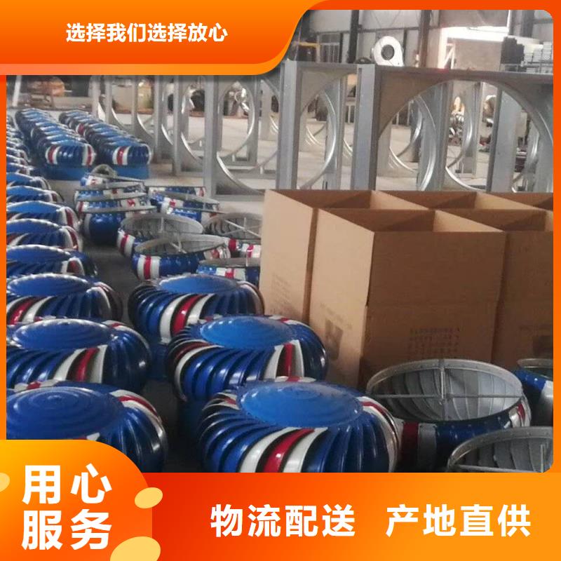 风机通风气楼精致工艺