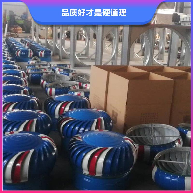 【风机】_消防通风气楼品质保证实力见证-市场覆盖|崆峒|静宁|白银|庆阳|酒泉|兰州|临夏|甘南|天水-二八商务