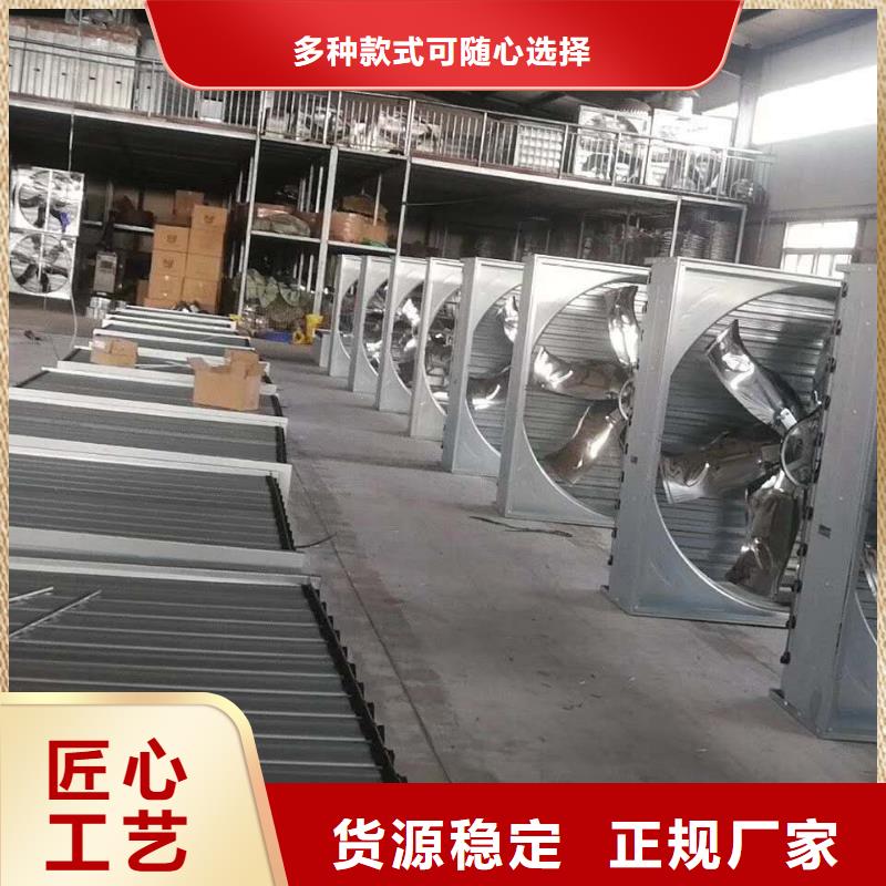 【风机】_消防通风气楼品质保证实力见证-市场覆盖|崆峒|静宁|白银|庆阳|酒泉|兰州|临夏|甘南|天水-二八商务