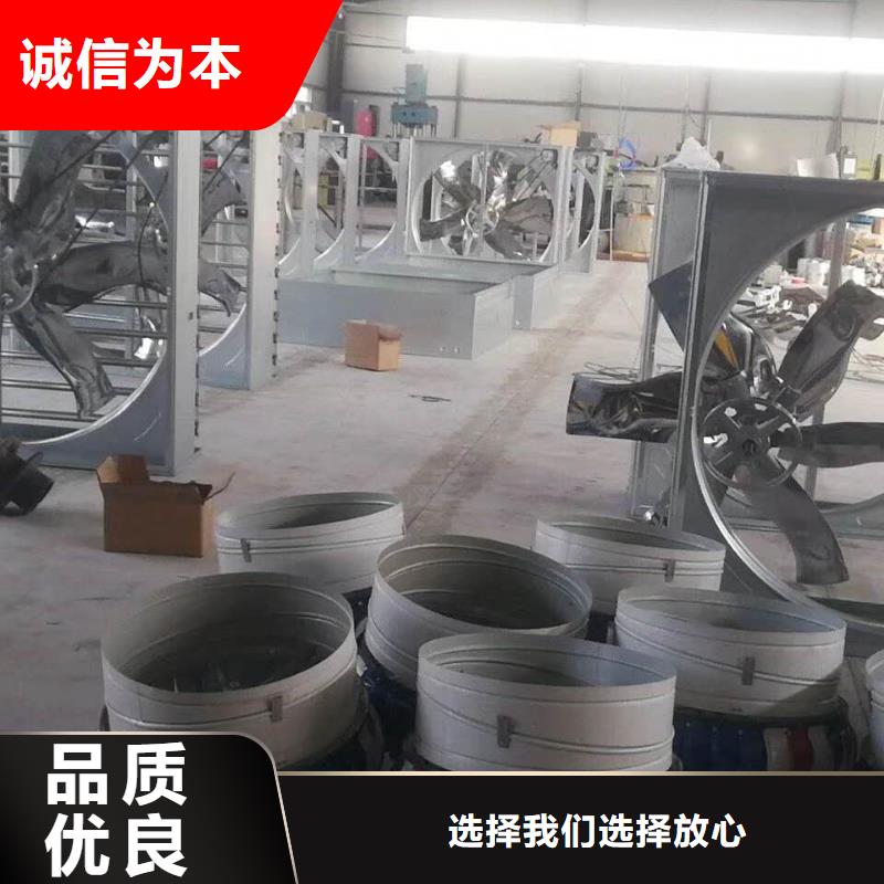 【风机】_消防通风气楼品质保证实力见证-市场覆盖|崆峒|静宁|白银|庆阳|酒泉|兰州|临夏|甘南|天水-二八商务