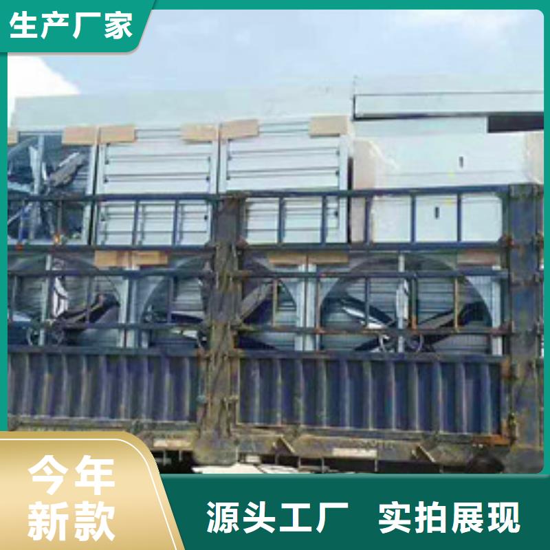 【风机】_消防通风气楼品质保证实力见证-市场覆盖|崆峒|静宁|白银|庆阳|酒泉|兰州|临夏|甘南|天水-二八商务