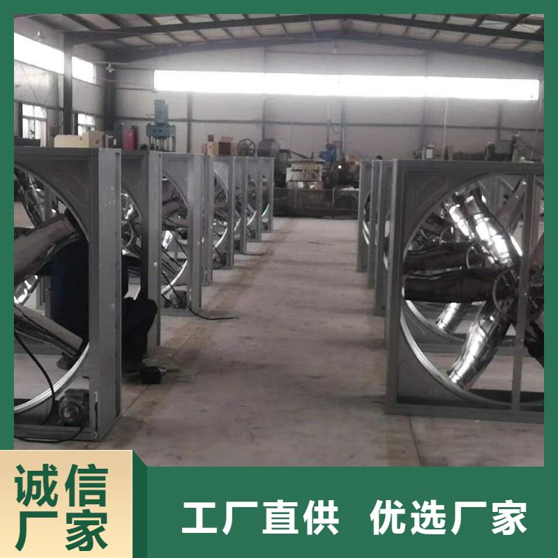 风机,排烟通风天窗品质优选