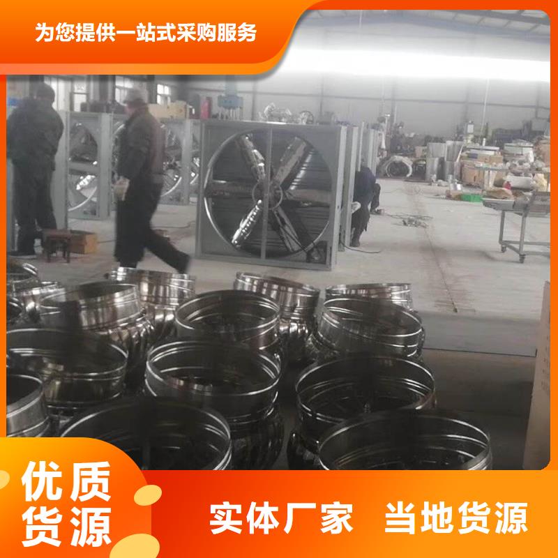 热销产品【风机】_消防通风气楼品质保证实力见证-产品视频