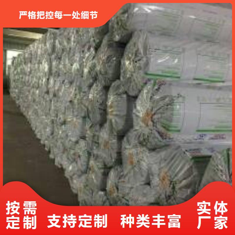 【橡塑海绵板】钢丝网岩棉板欢迎新老客户垂询