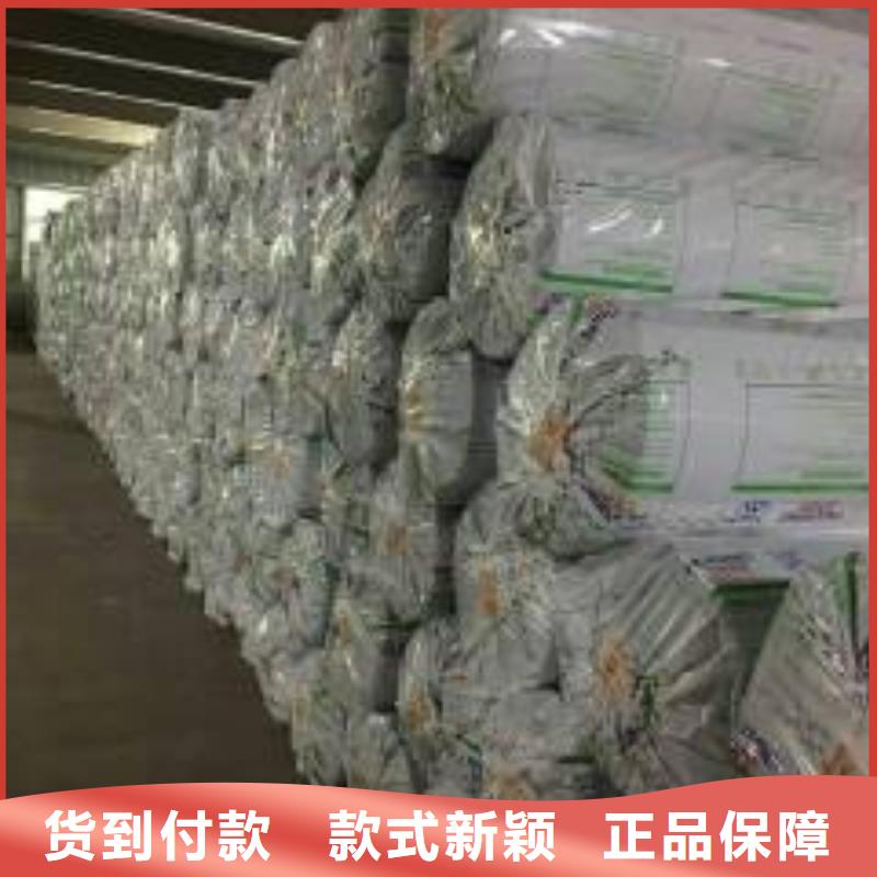 【 橡塑海绵板-钢丝网岩棉板专业生产团队】外墙岩棉复合板