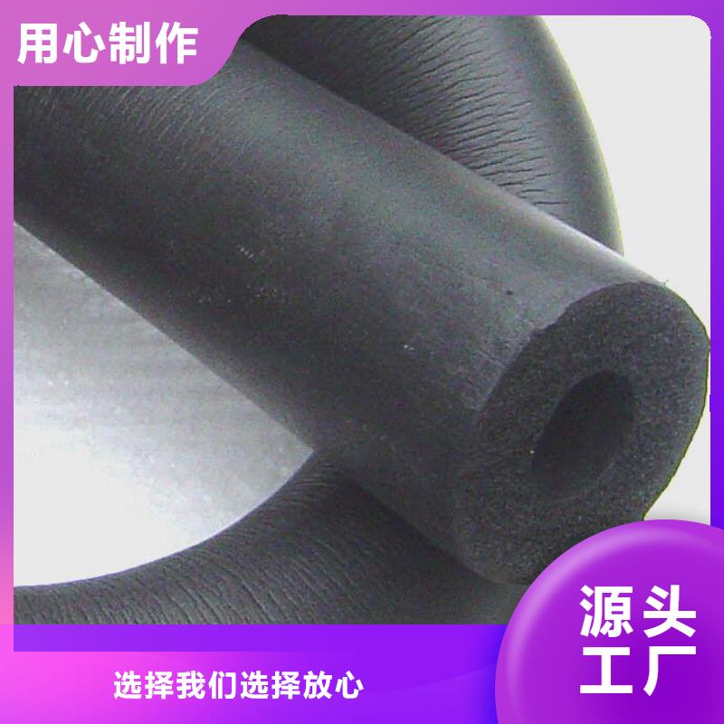橡塑海绵板钢丝网岩棉板工厂采购