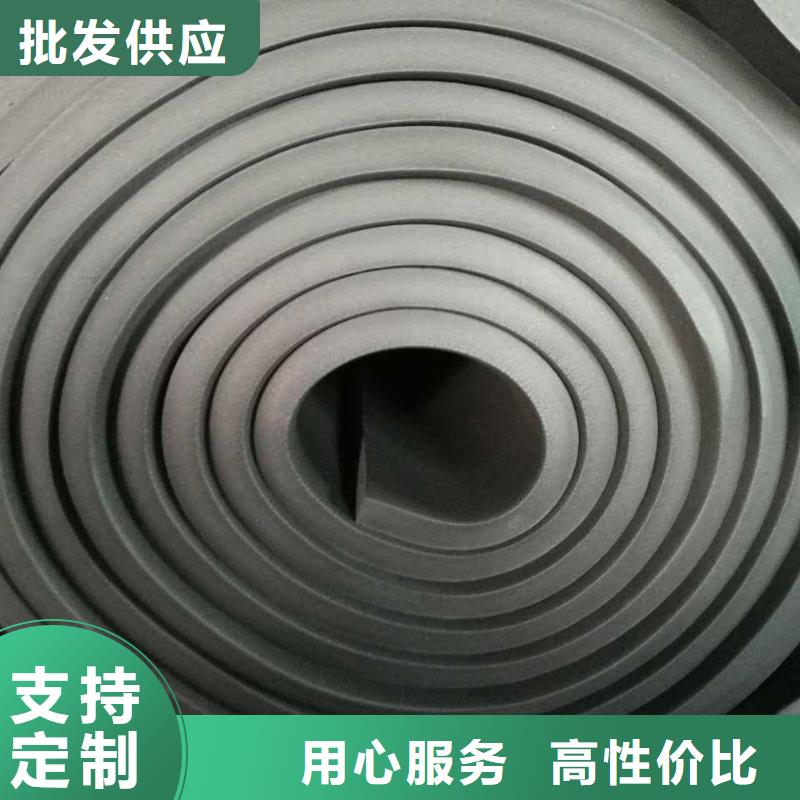 橡塑海绵板,外墙岩棉复合板打造好品质
