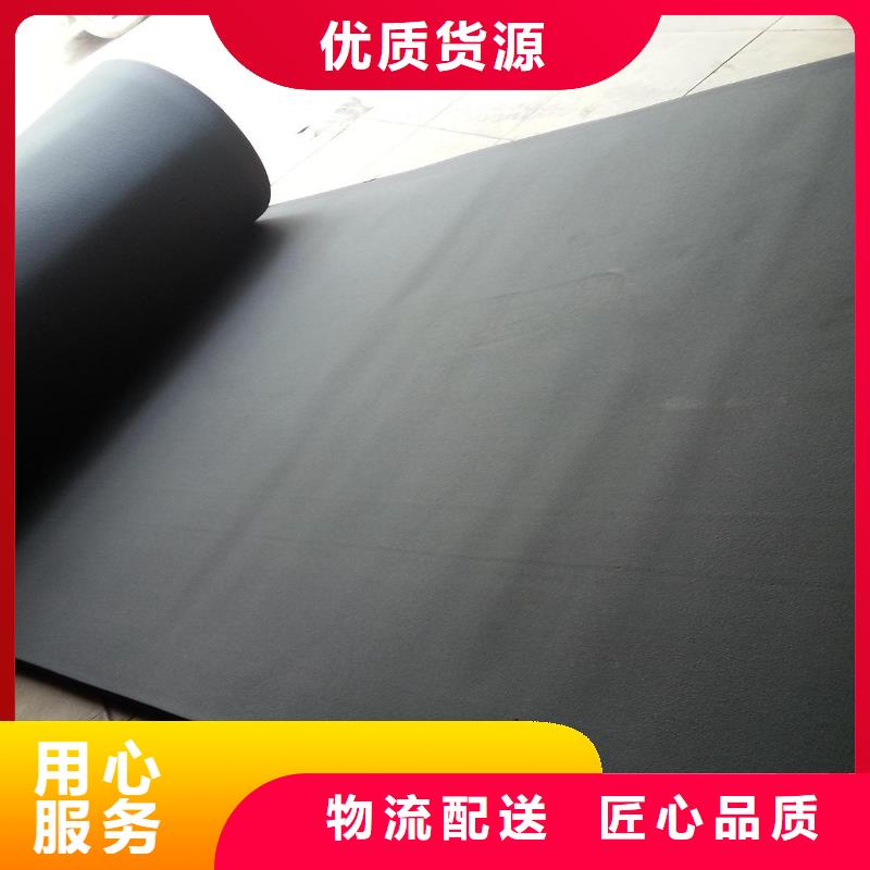 橡塑海绵板玻璃棉板卷毡产品优良