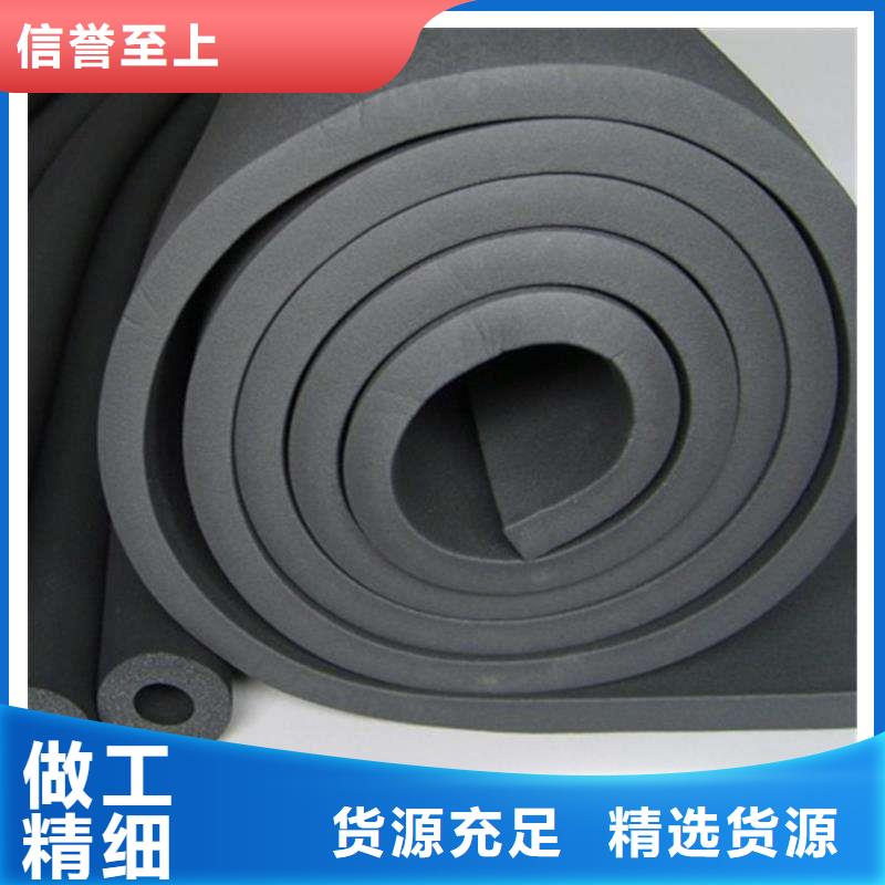 橡塑海绵板_砂浆岩棉复合板产地源头好货