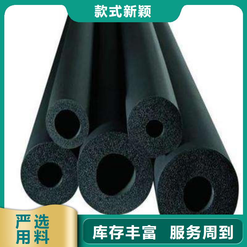 橡塑海绵板玻璃棉板卷毡品质优选