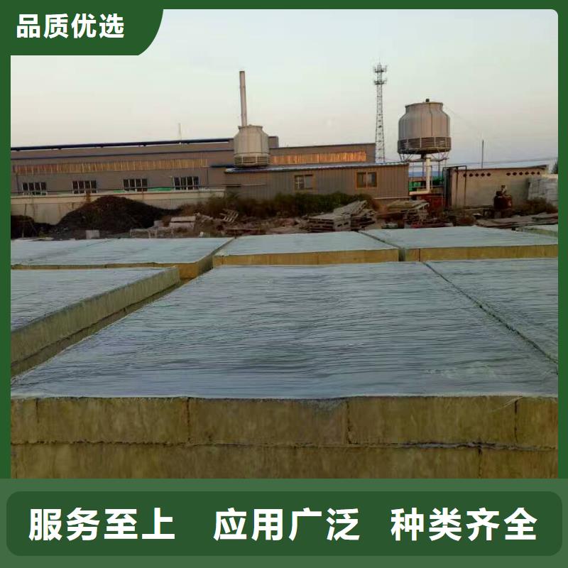 产品参数【岩棉复合板】,外墙岩棉复合板自主研发