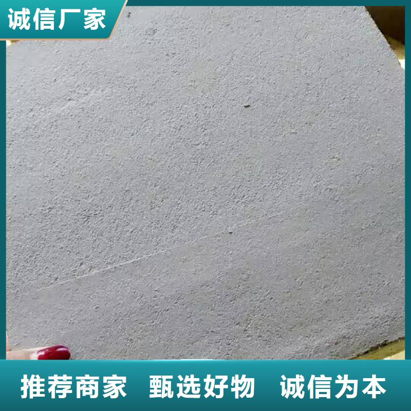 岩棉复合板_玻璃棉复合板精选优质材料