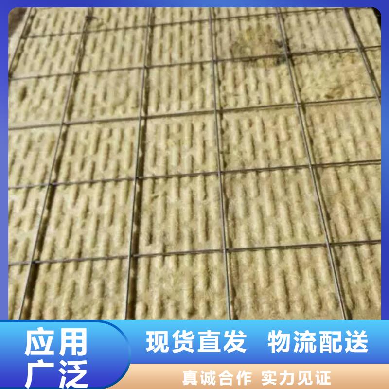 岩棉复合板外墙岩棉复合板市场报价