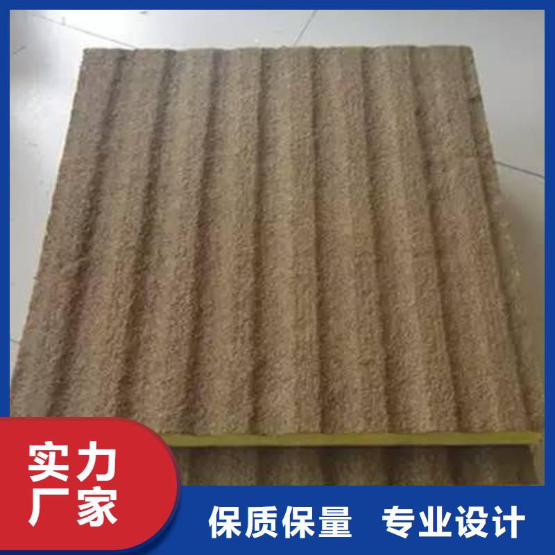岩棉复合板外墙岩棉复合板专业厂家