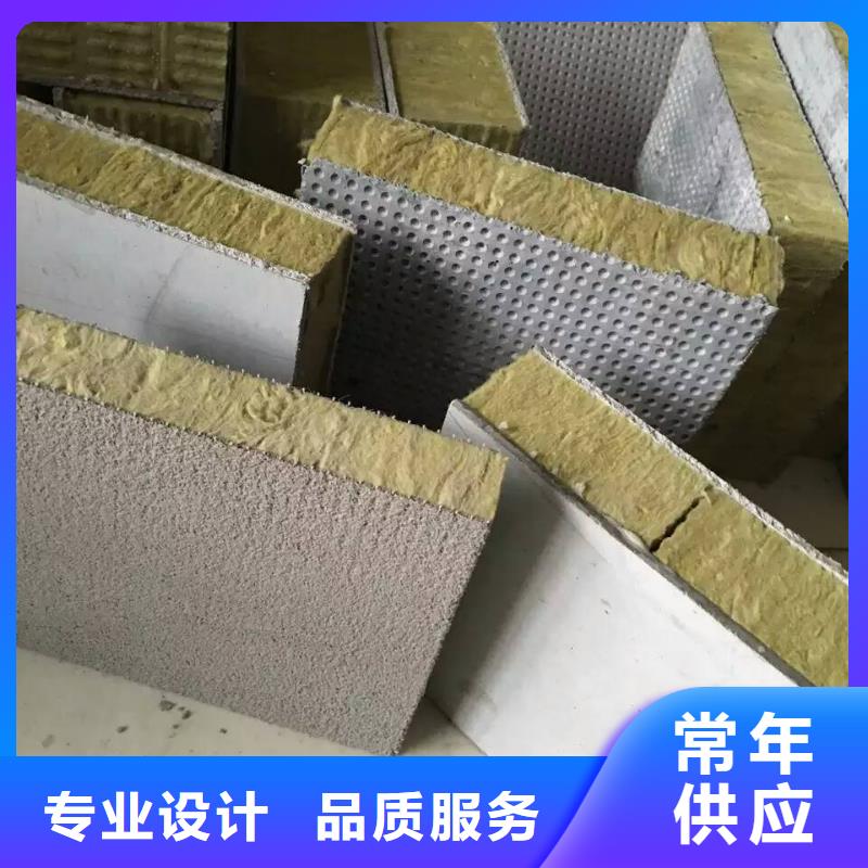 岩棉复合板玻璃棉板卷毡质优价廉