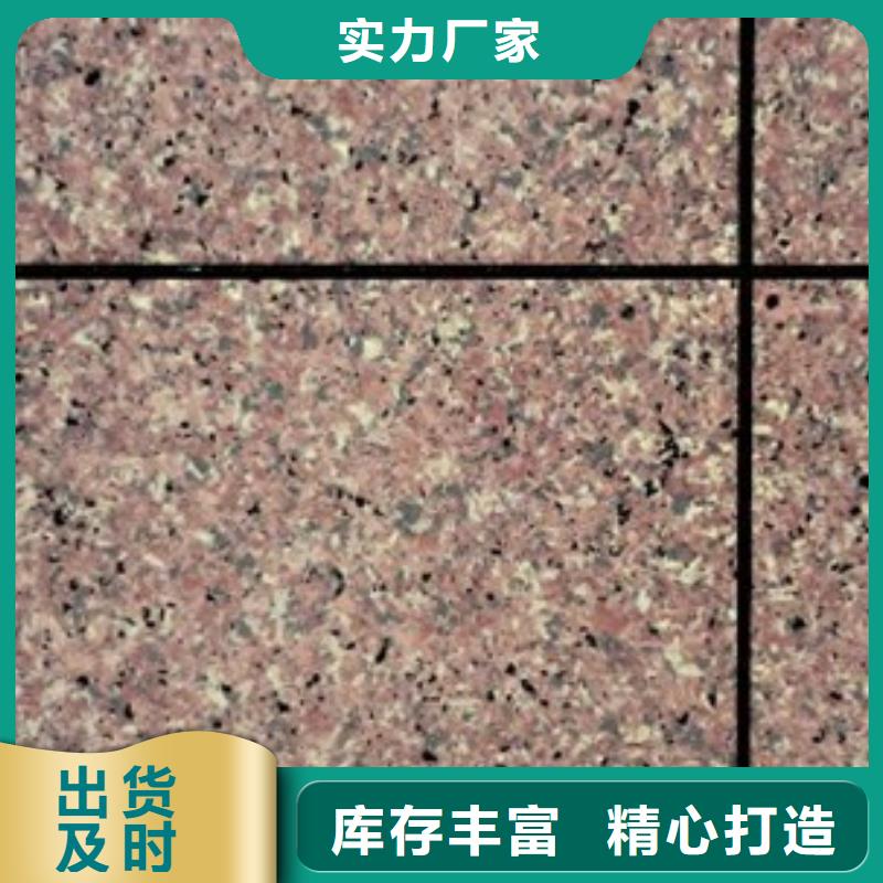 【矿物基饰面砂浆】_玻璃棉板卷毡售后无忧外墙岩棉复合板