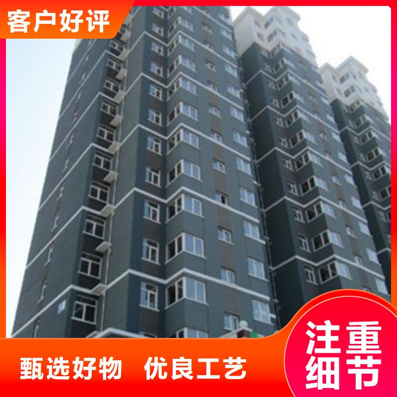 矿物基饰面砂浆,外墙岩棉复合板源头厂源头货