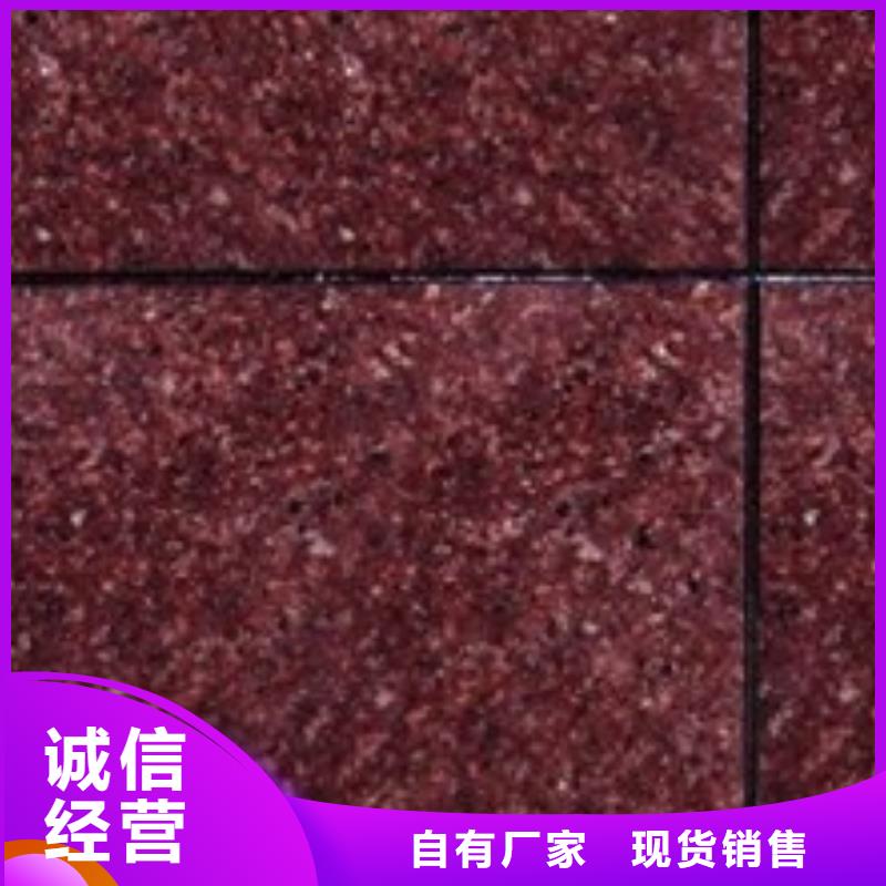 矿物基饰面砂浆外墙岩棉复合板常年供应