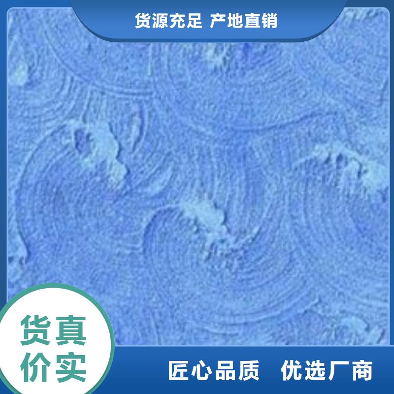 矿物基饰面砂浆玻璃棉复合板支持大批量采购