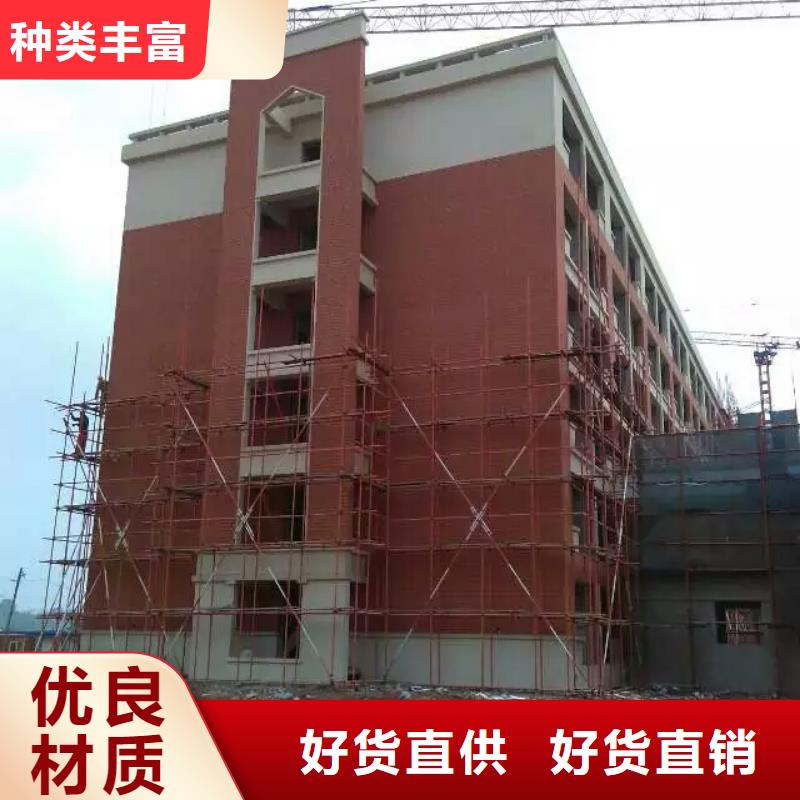 矿物基饰面砂浆,钢丝网岩棉板厂家现货供应