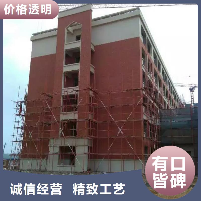 矿物基饰面砂浆外墙岩棉板优质货源