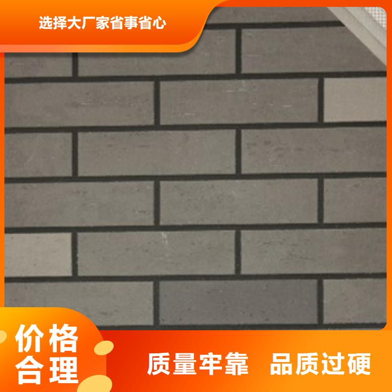 矿物基饰面砂浆外墙防火隔离带市场行情