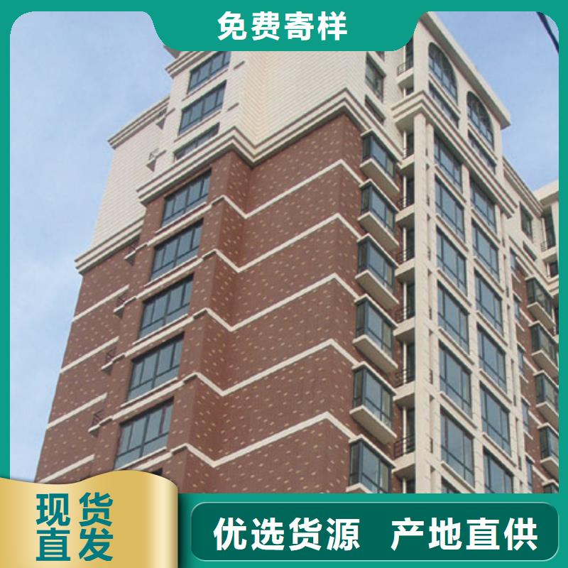 矿物基饰面砂浆外墙防火隔离带市场行情