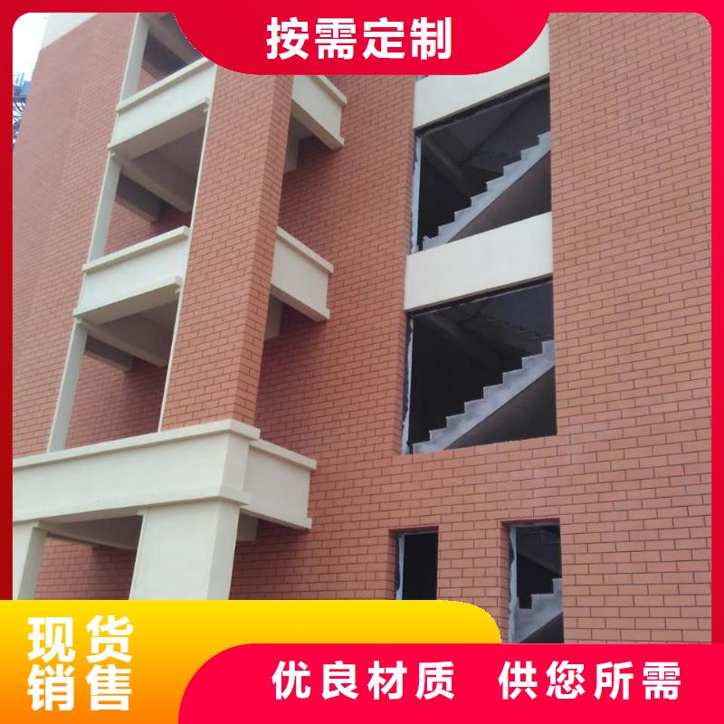 矿物基饰面砂浆玻璃棉板卷毡好品质选我们