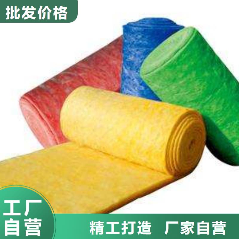 玻璃棉板、毡-钢丝网岩棉板联系厂家