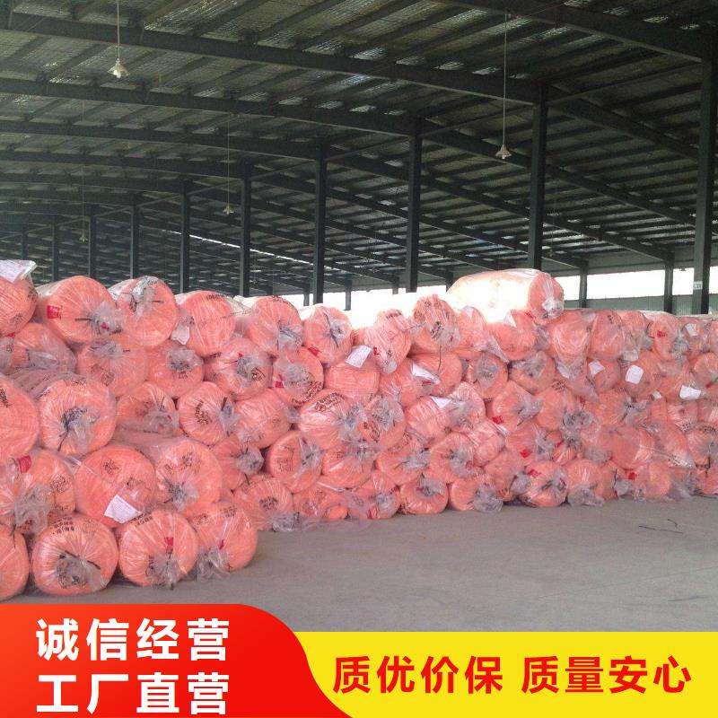 玻璃棉板、毡【钢丝网岩棉板】随心所欲定制