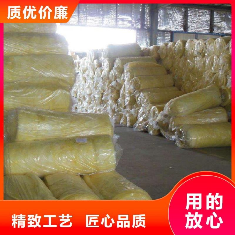 玻璃棉板、毡【钢丝网岩棉板】随心所欲定制