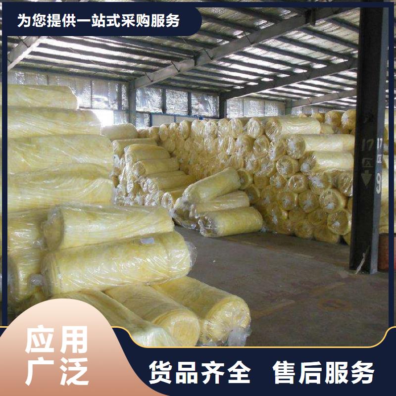 玻璃棉板、毡钢丝网岩棉板工厂现货供应