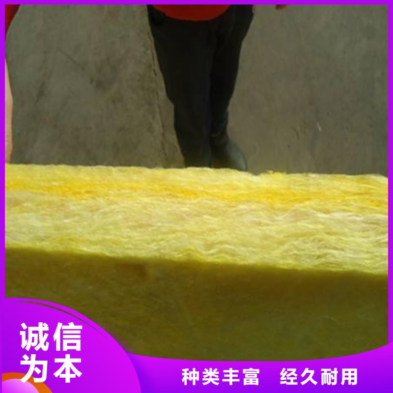 玻璃棉板、毡_玻璃棉板卷毡大厂生产品质