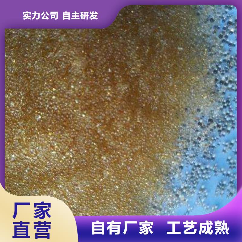 废旧树脂玻璃棉复合板好品质经得住考验