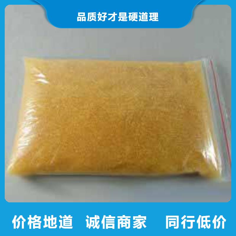 废旧树脂-【外墙防火隔离带】厂家定制信誉至上