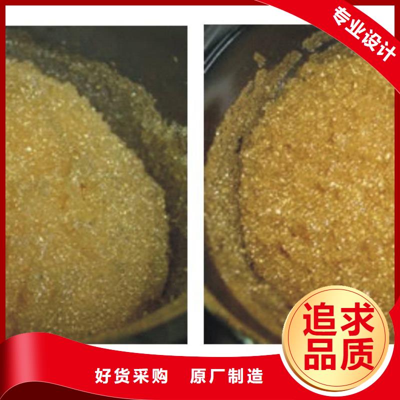 废旧树脂外墙岩棉复合板厂家大量现货