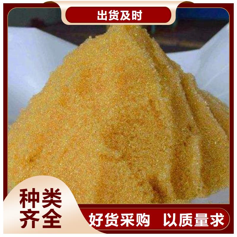 废旧树脂外墙岩棉板专业品质