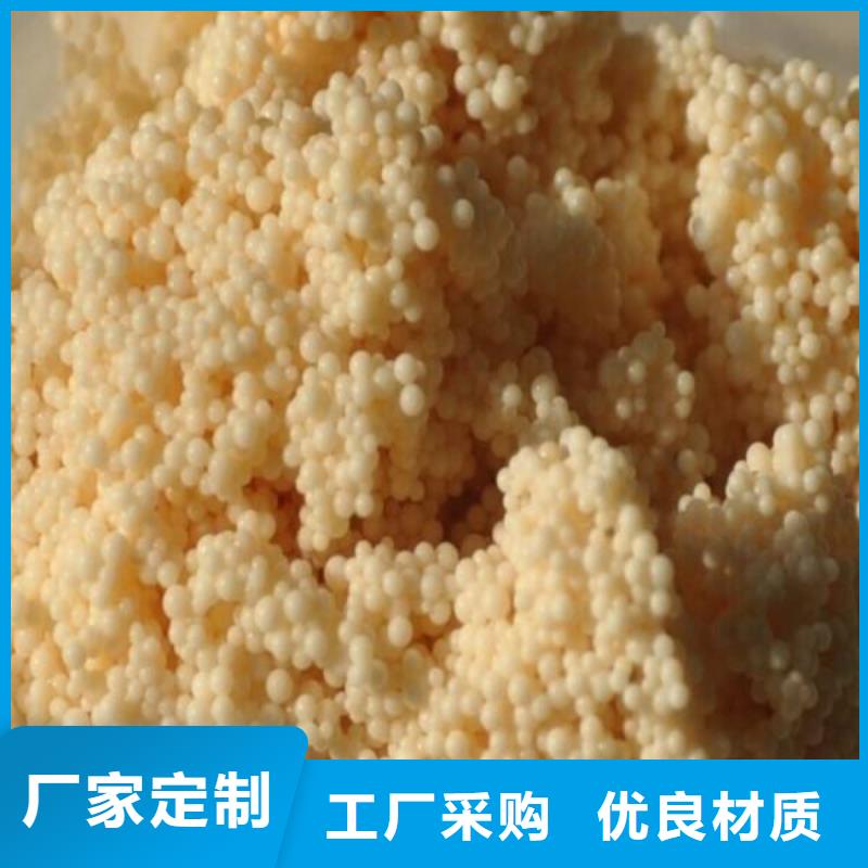 废旧树脂-【外墙防火隔离带】厂家定制信誉至上