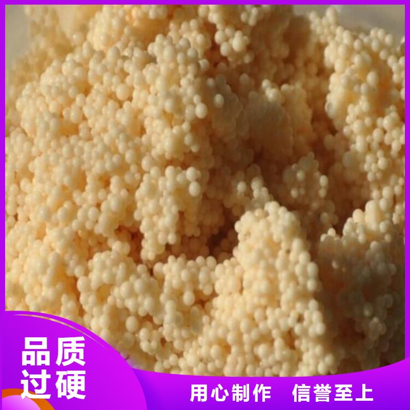 废旧树脂钢丝网岩棉板厂家直接面向客户