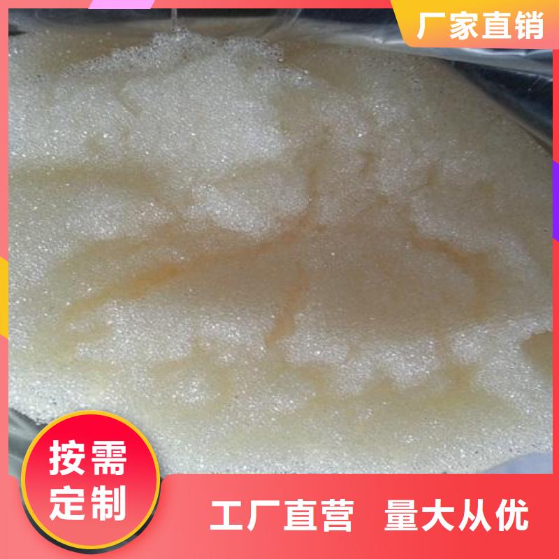 废旧树脂外墙岩棉板订制批发