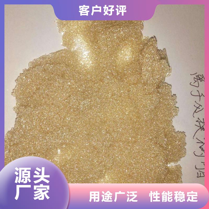 废旧树脂外墙岩棉板订制批发
