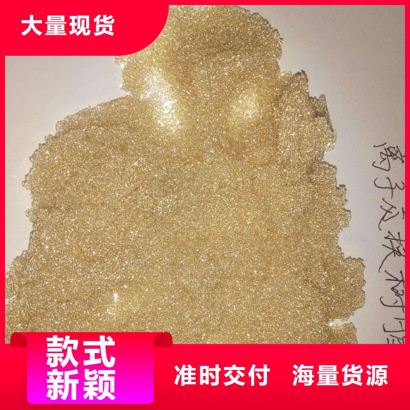 废旧树脂,钢丝网岩棉板量少也做