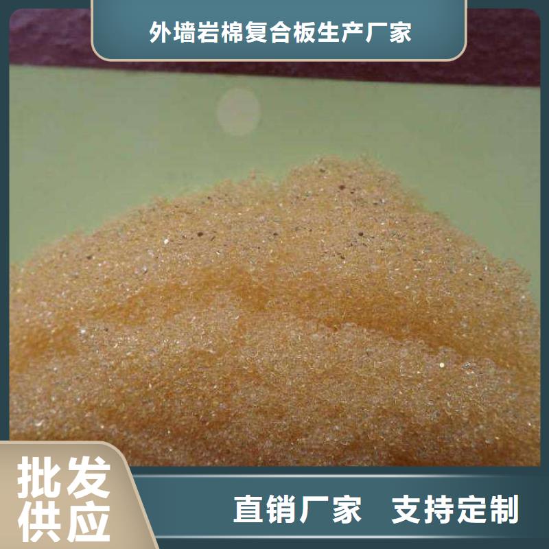 废旧树脂外墙防火隔离带工厂现货供应