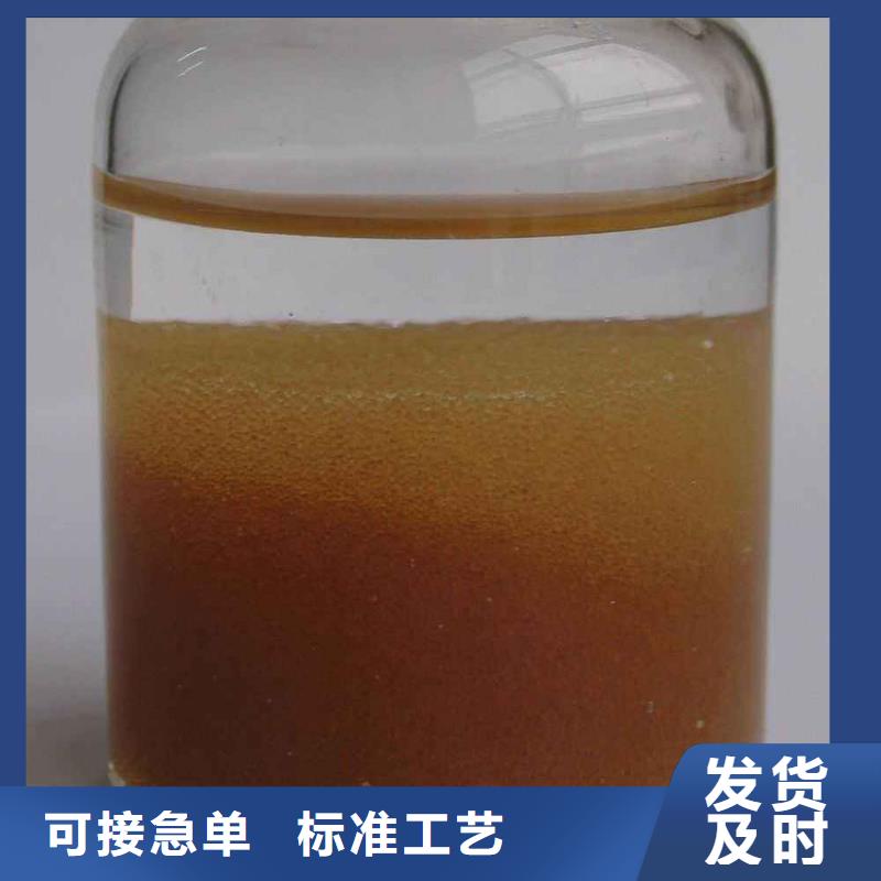 废旧树脂矿物基饰面砂浆诚信经营