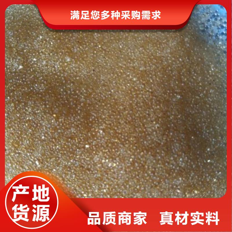 废旧树脂,砂浆岩棉复合板现货充足量大优惠