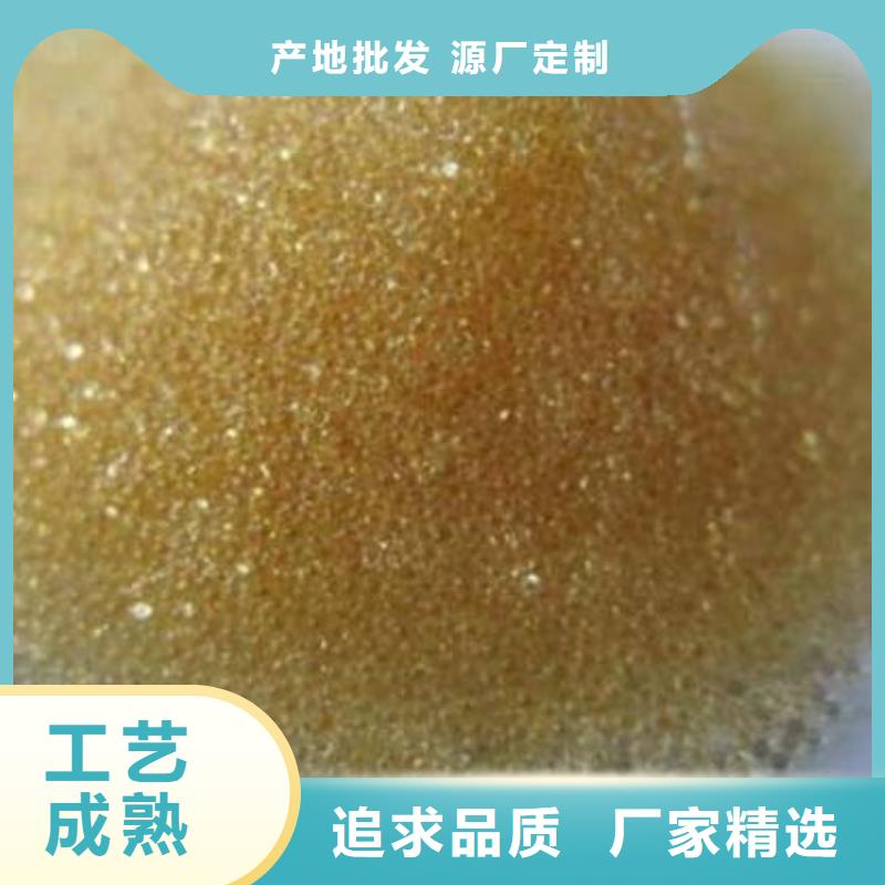 废旧树脂_外墙岩棉复合板符合行业标准